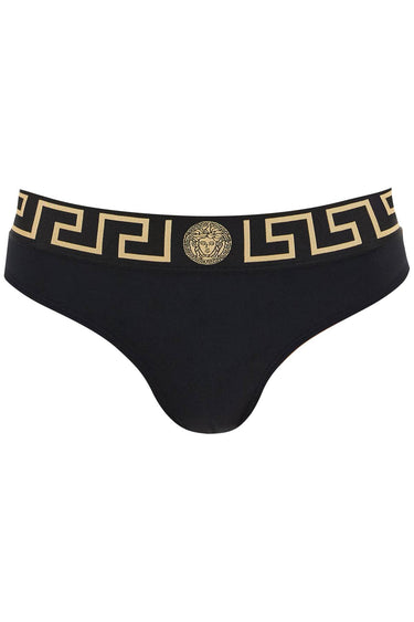 Bas de bikini Versace avec bordure grecque