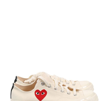 Comme des Garcons Sneakers Beige