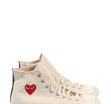 Comme des Garcons Sneakers Beige