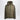 Moncler Moncler Short zip-up puffer in khaki