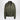 Maison Margiela Khaki green padded nylon bomber jacket